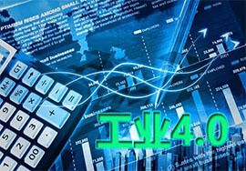 如何为MES平稳运行做好保驾护航