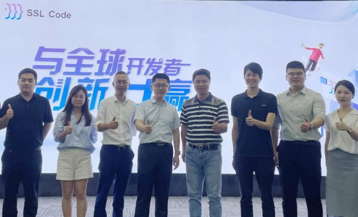 新闻资讯|赛瀚德强势入驻全球首个开发者村！